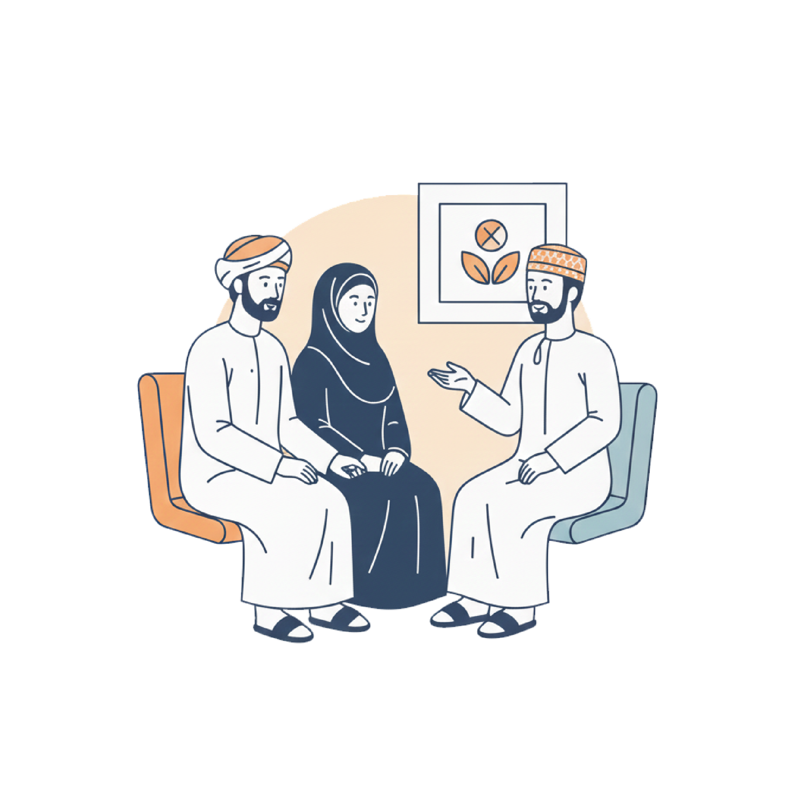 الإرشاد الزوجي: 