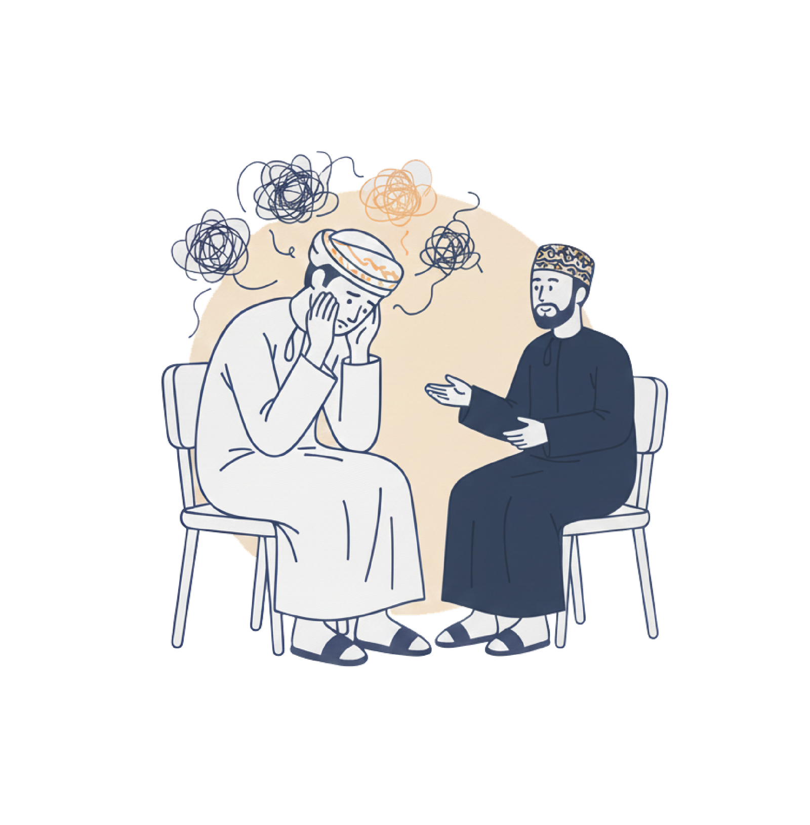 الإرشاد النفسي: